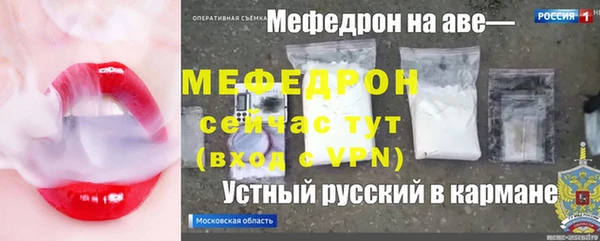 амф Михайлов