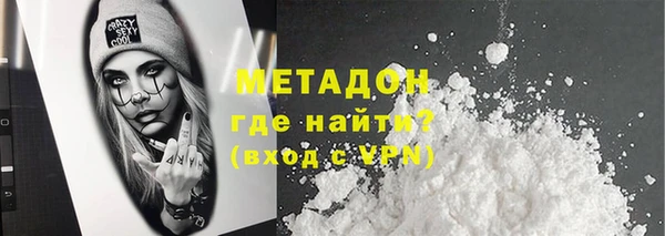шишки Михайловск