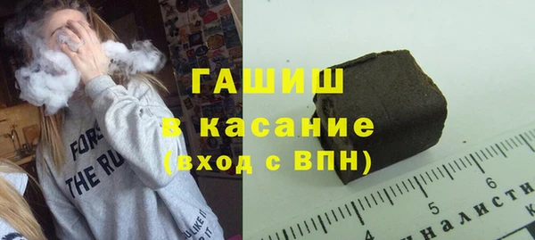 амф Михайлов