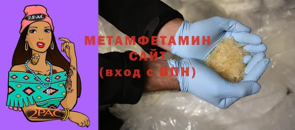 амф Михайлов