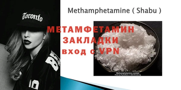mdpv Михайловка