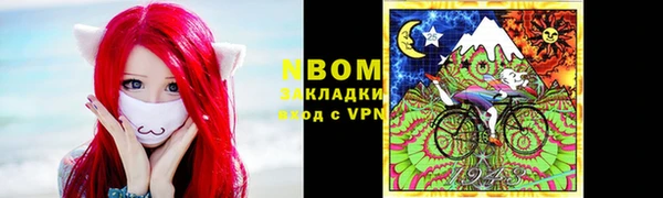 mdpv Михайловка