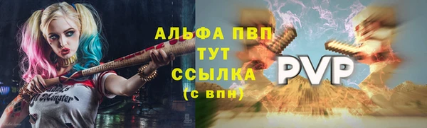 амф Михайлов