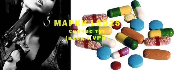 mdpv Михайловка