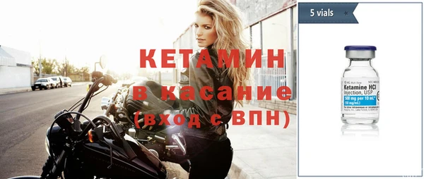 круглые Надым