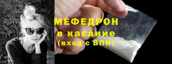 mdpv Михайловка