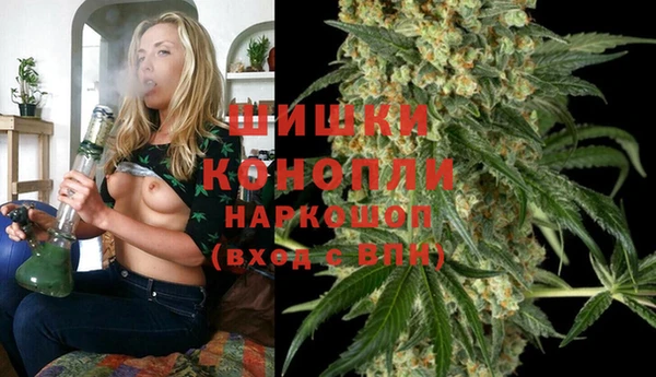 прущая мука Наволоки