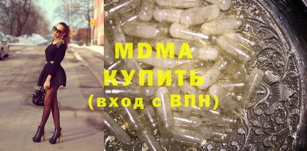 шишки Михайловск