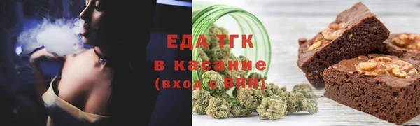 ECSTASY Навашино