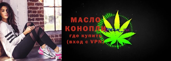 mdpv Михайловка