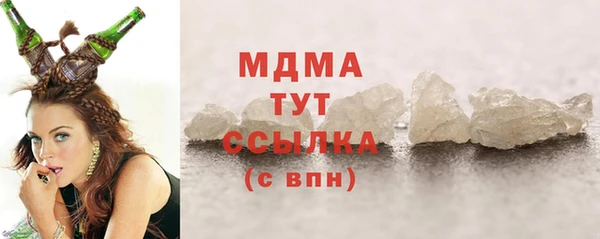 прущая мука Наволоки