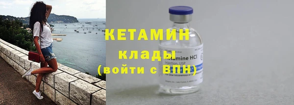 круглые Надым