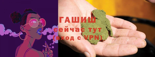 круглые Надым