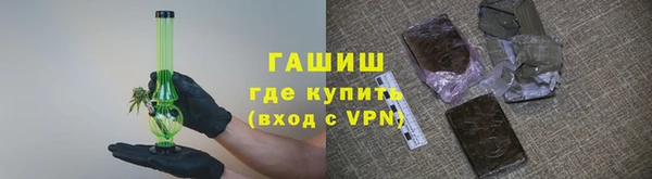 круглые Надым
