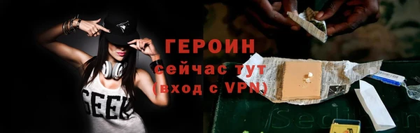 ECSTASY Навашино