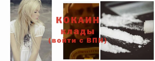 mdpv Михайловка