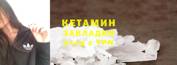 прущая мука Наволоки