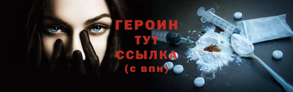 круглые Надым