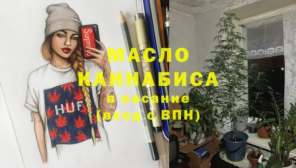 mdpv Михайловка