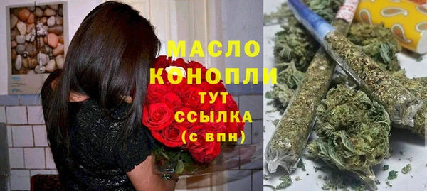 прущая мука Наволоки