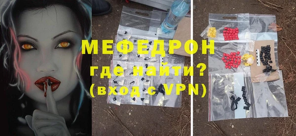 круглые Надым