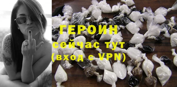 mdpv Михайловка
