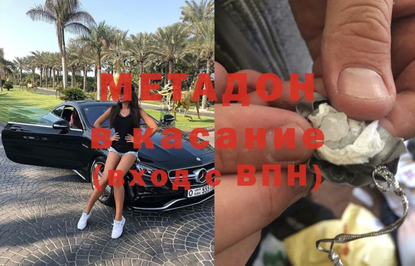 амф Михайлов