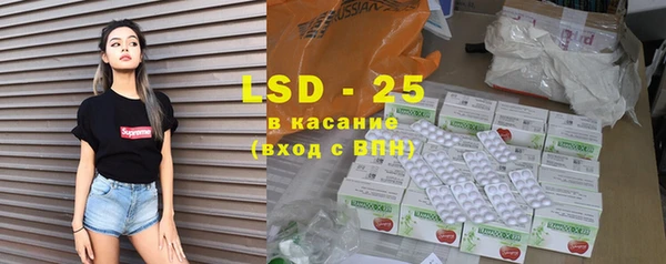 mdpv Михайловка