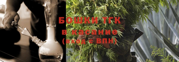 mdpv Михайловка