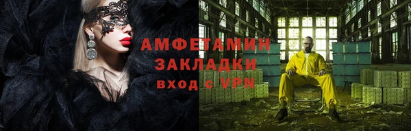 прущая мука Наволоки