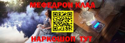 прущий лед Дубна