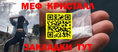 прущий лед Дубна