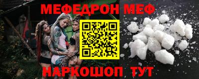 прущий лед Дубна
