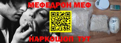 марки nbome Донской