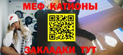 марки nbome Донской