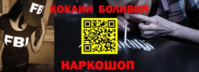 марки nbome Донской