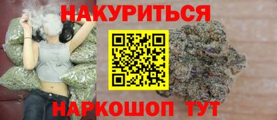 прущий лед Дубна