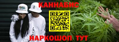 круглые Донецк