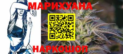 марки nbome Донской