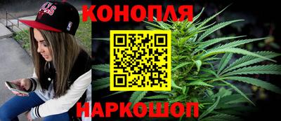круглые Донецк