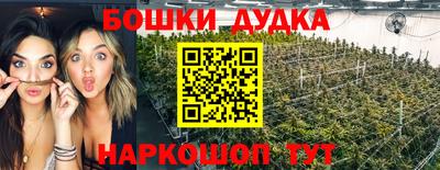 прущий лед Дубна