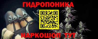 прущий лед Дубна