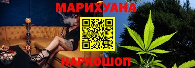круглые Донецк