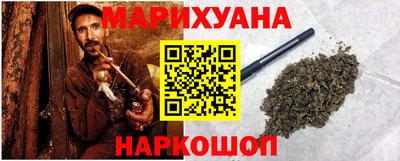 марки nbome Донской