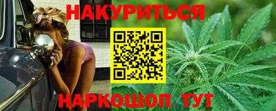прущий лед Дубна