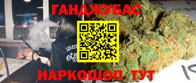 прущий лед Дубна