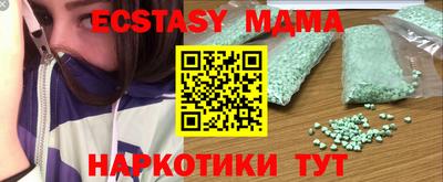 прущий лед Дубна