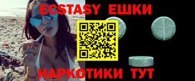 марки lsd Нарткала