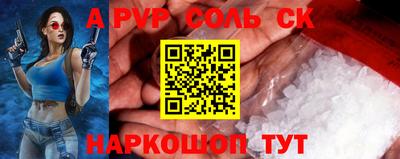прущий лед Дубна