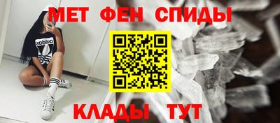 марки nbome Донской